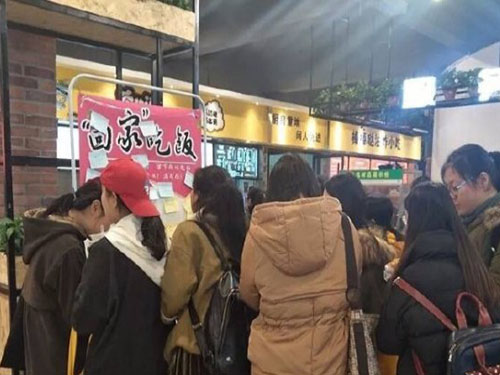 長沙市永景餐飲管理有限公司永景餐飲,長沙食堂承包,學校食堂外包,團膳餐飲公司,餐飲管理 長沙市永景餐飲管理有限公司永景餐飲,長沙食堂承包,學校食堂外包,團膳餐飲公司,餐飲管理